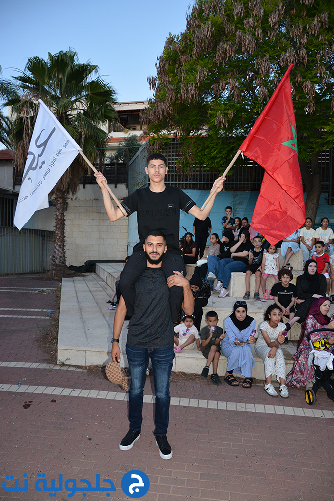 موكب كأس العالم المتجول في جلجولية برعاية جمعية غيث